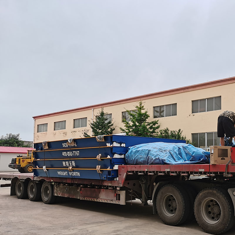 遼寧朝陽(yáng)150噸地磅