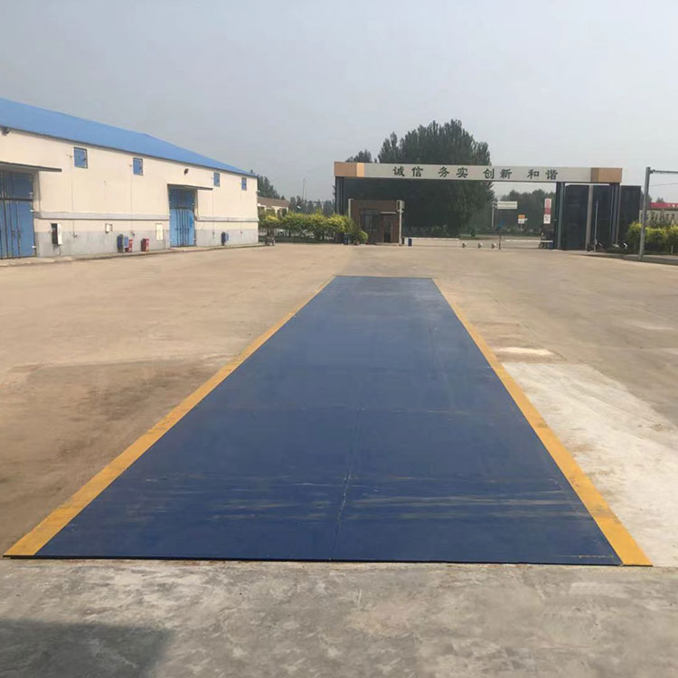 黑龍江齊齊哈爾糧倉移動(dòng)地磅秤100噸鋼基礎(chǔ)移動(dòng)地磅